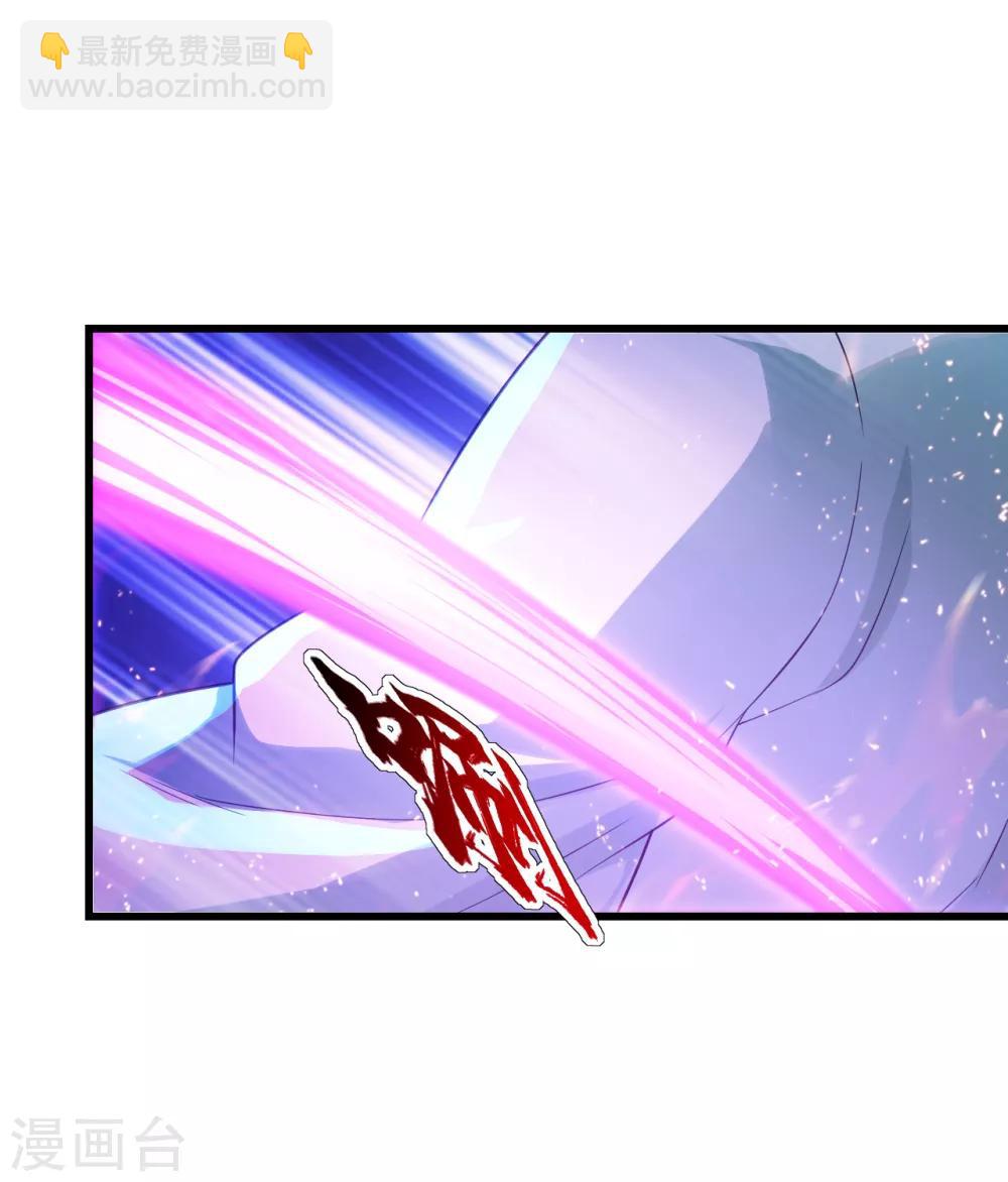 第115话 道陵VS小蜜蜂-第119话