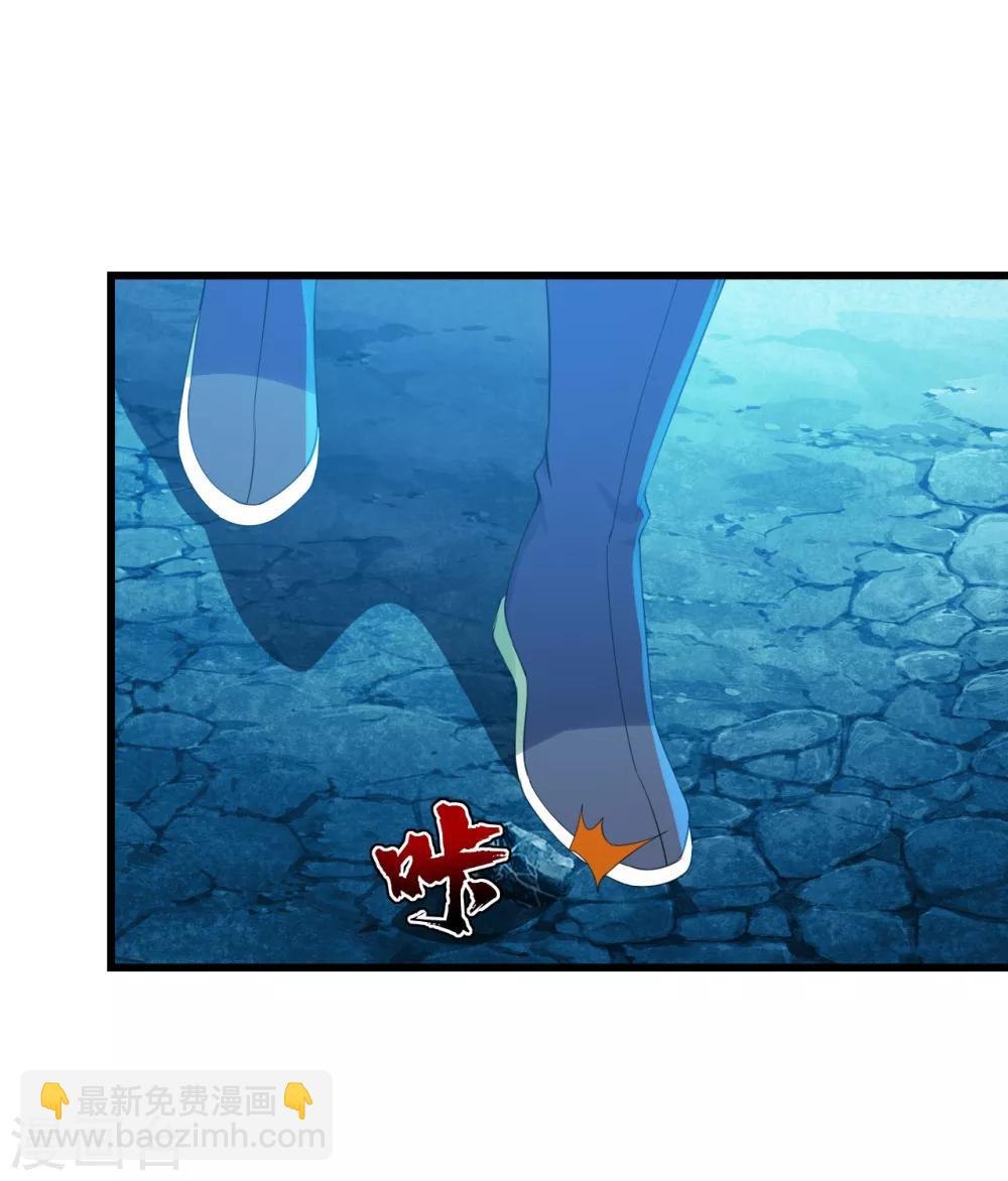 第115话 道陵VS小蜜蜂-第119话