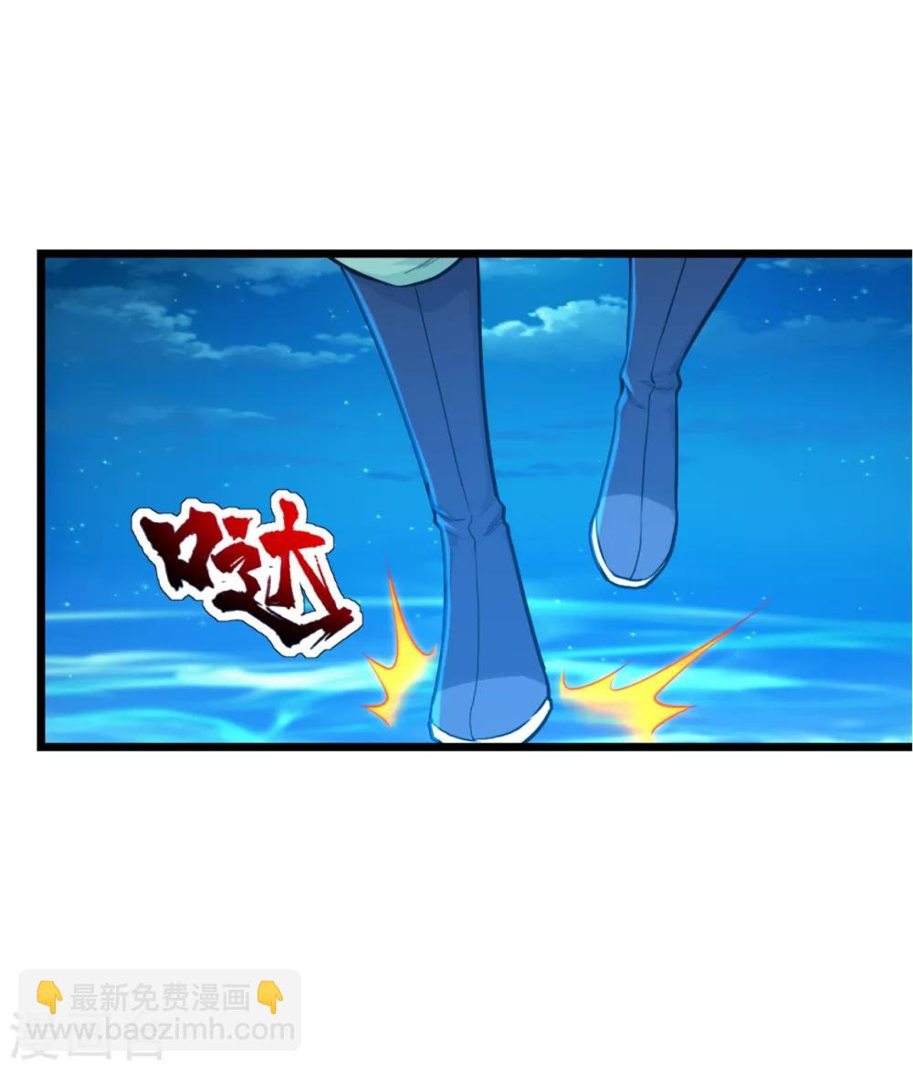 第119话 小鹌鹑的烦恼！-第123话
