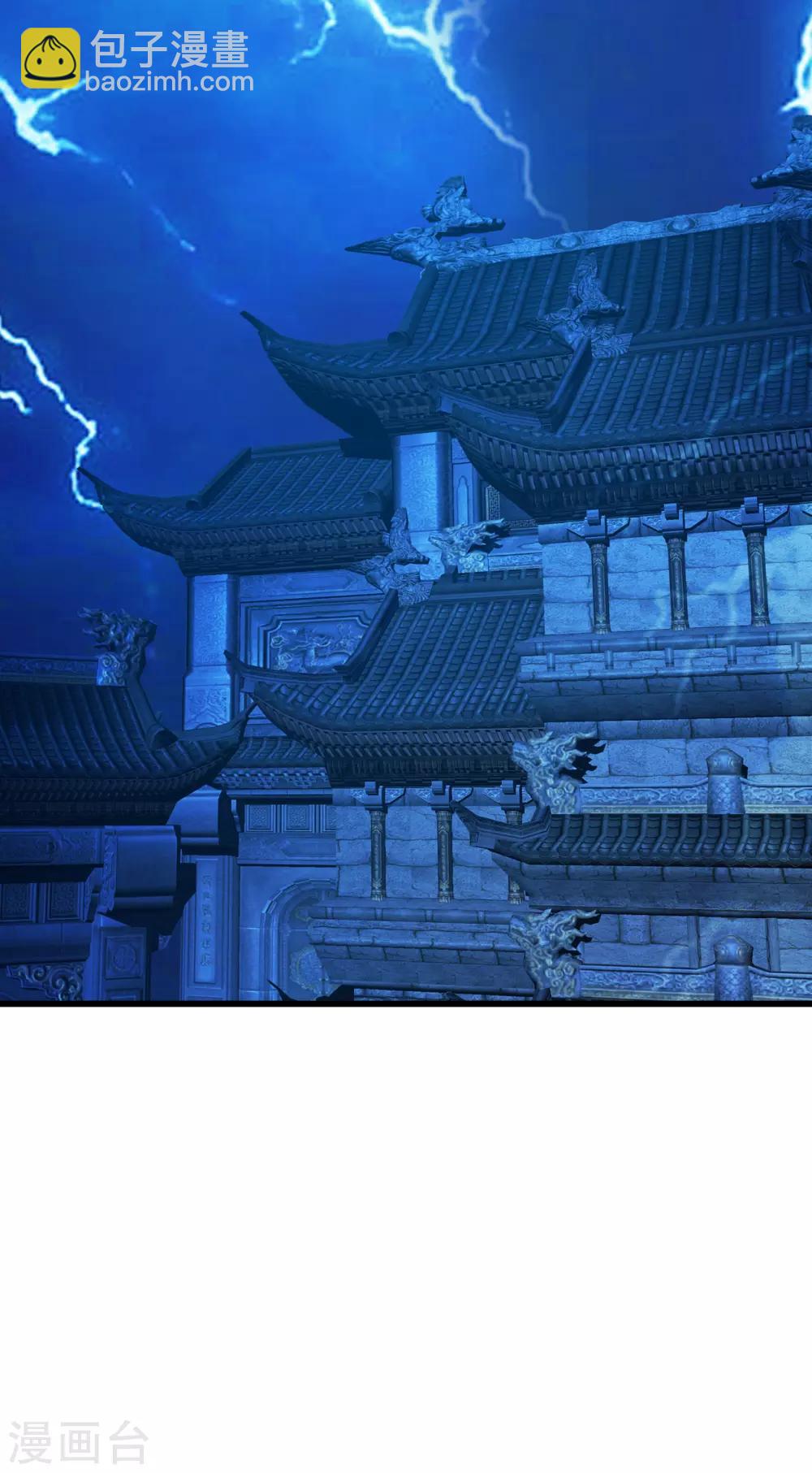 第126话 把他给我抓回来！-第131话