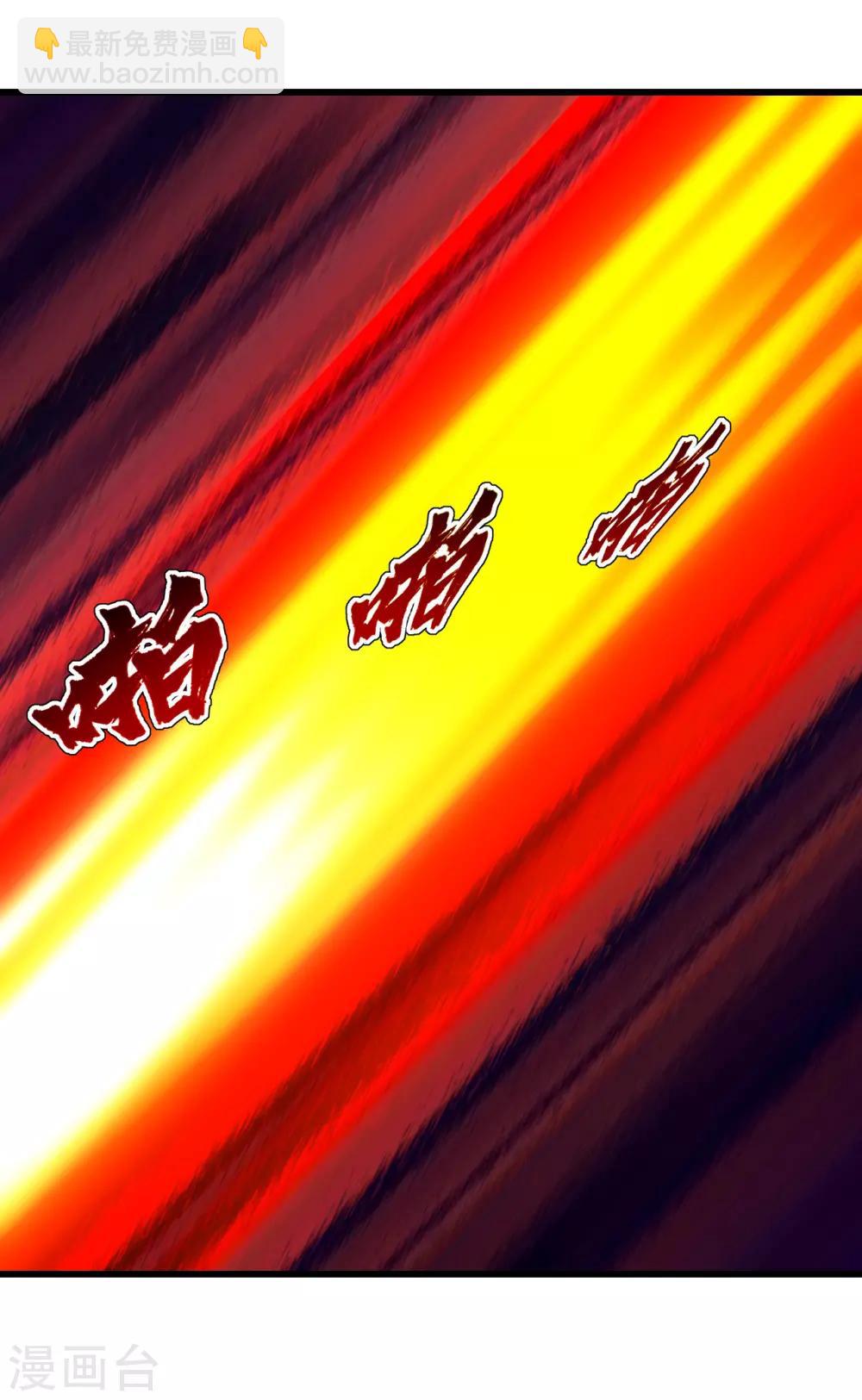 第130话 两只凶兽！-第135话