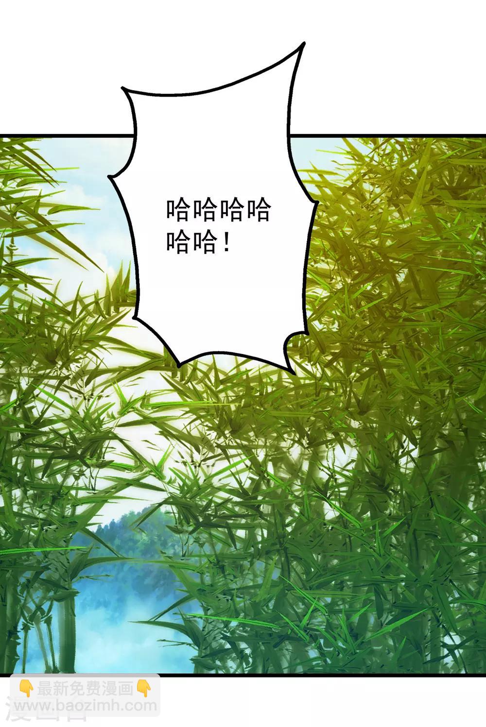 第138话 约定-第143话