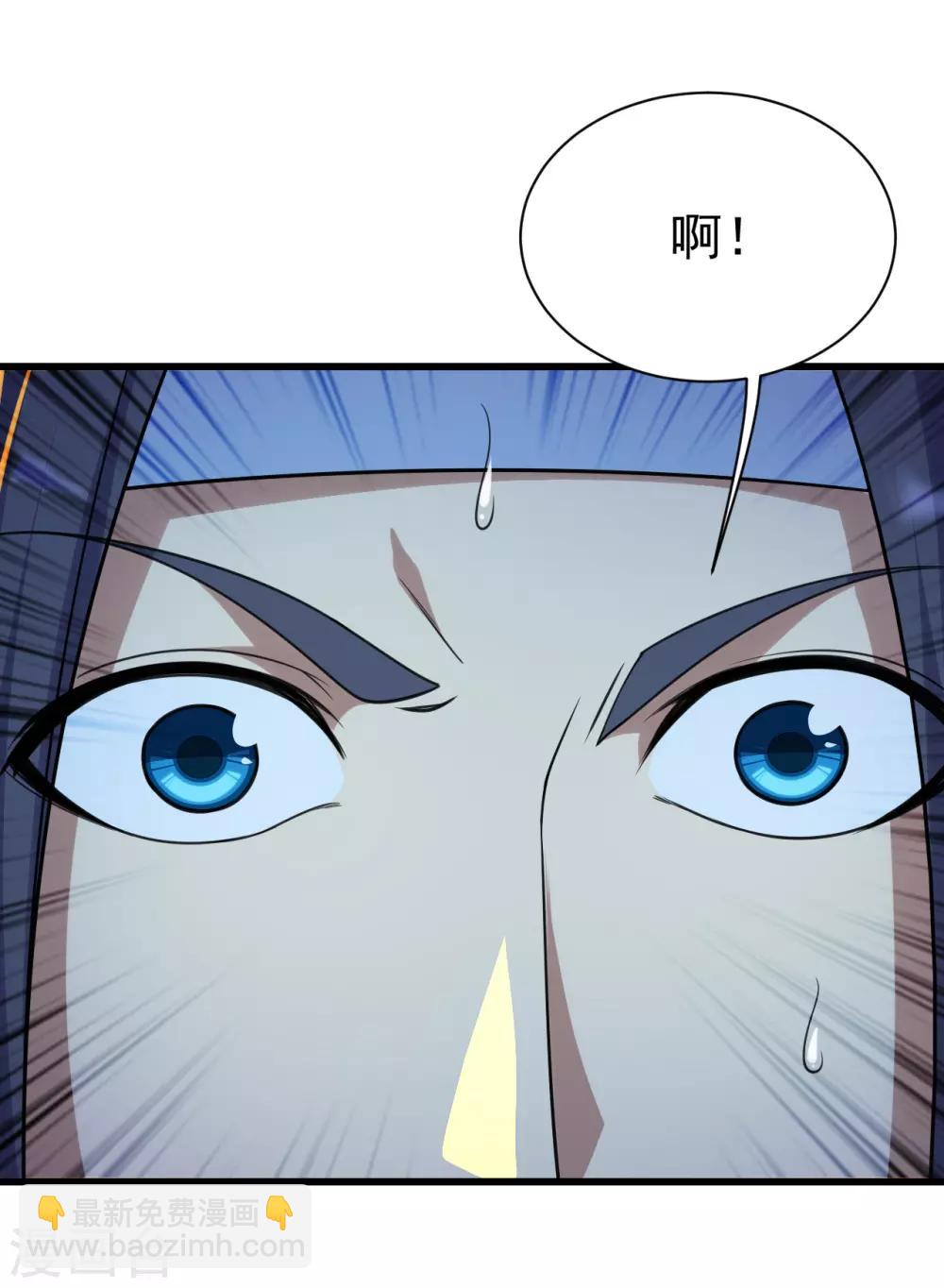 第138话 约定-第143话