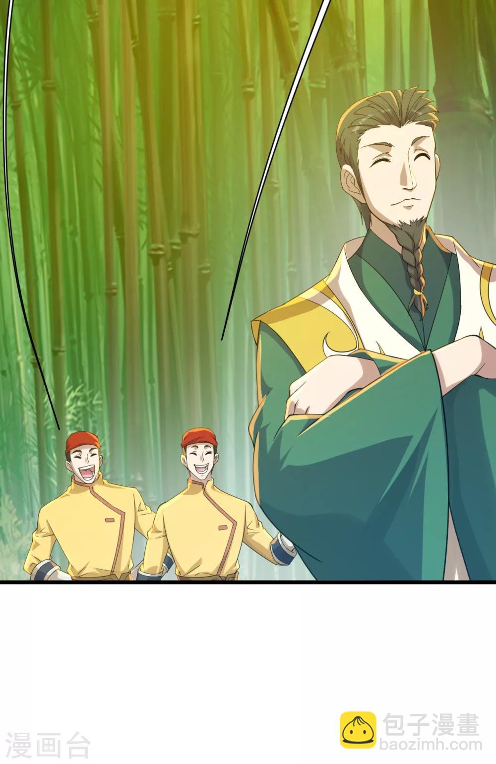 第144话 挑事-第149话