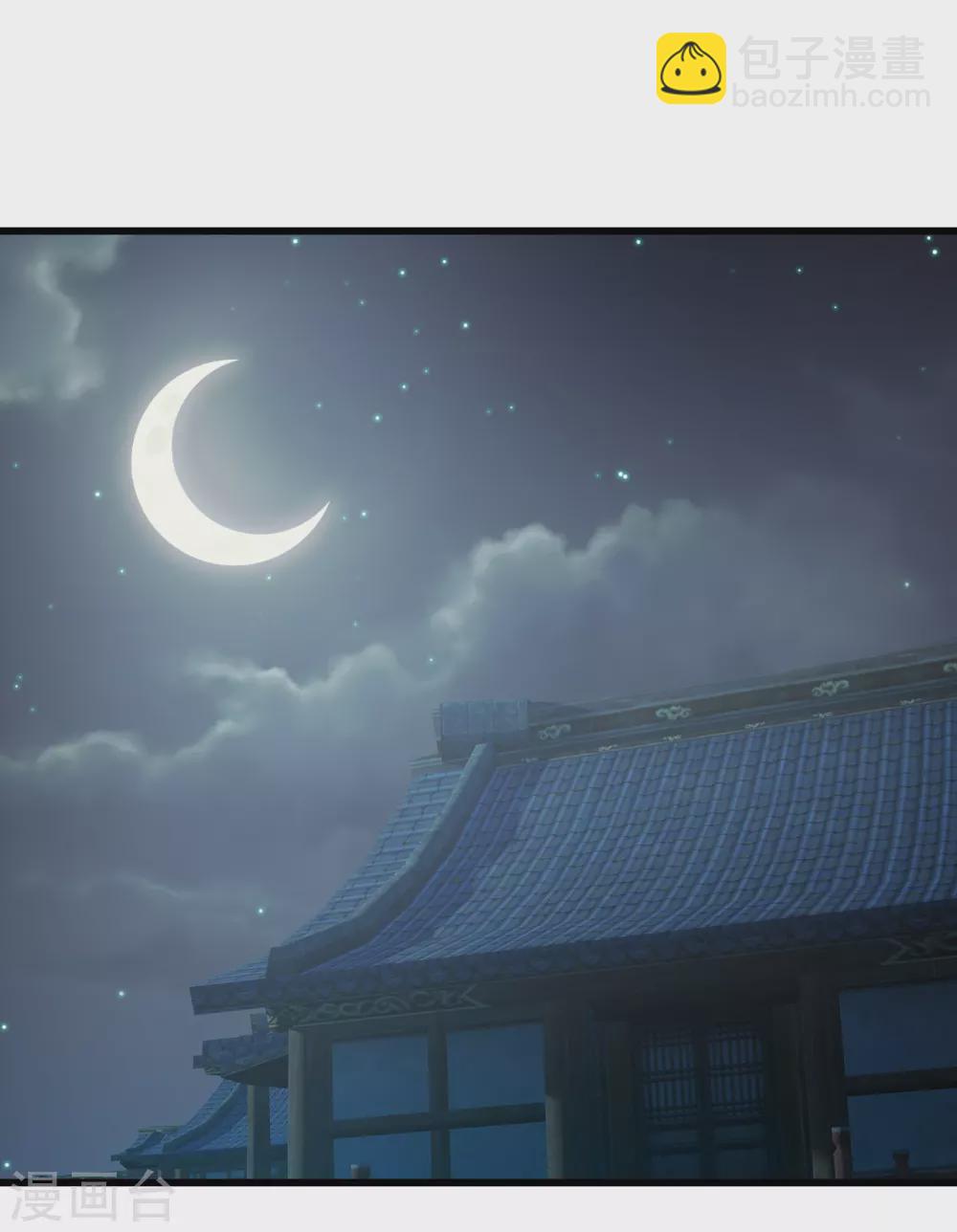 第156话 出发,星辰殿堂！-第161话