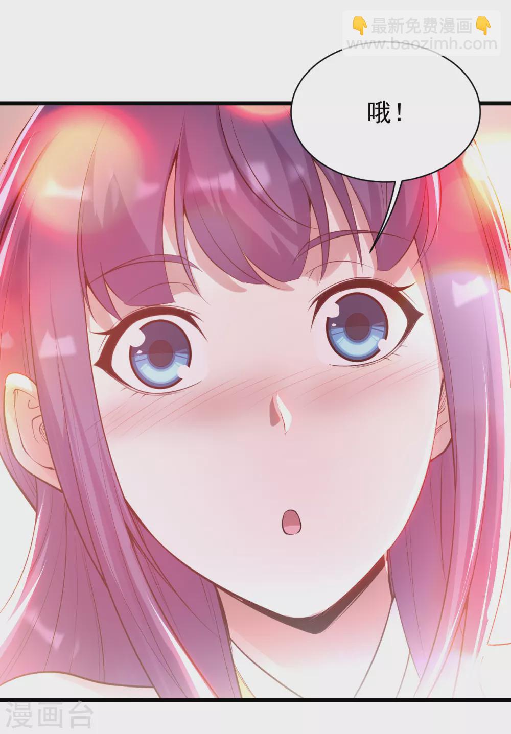第156话 出发,星辰殿堂！-第161话
