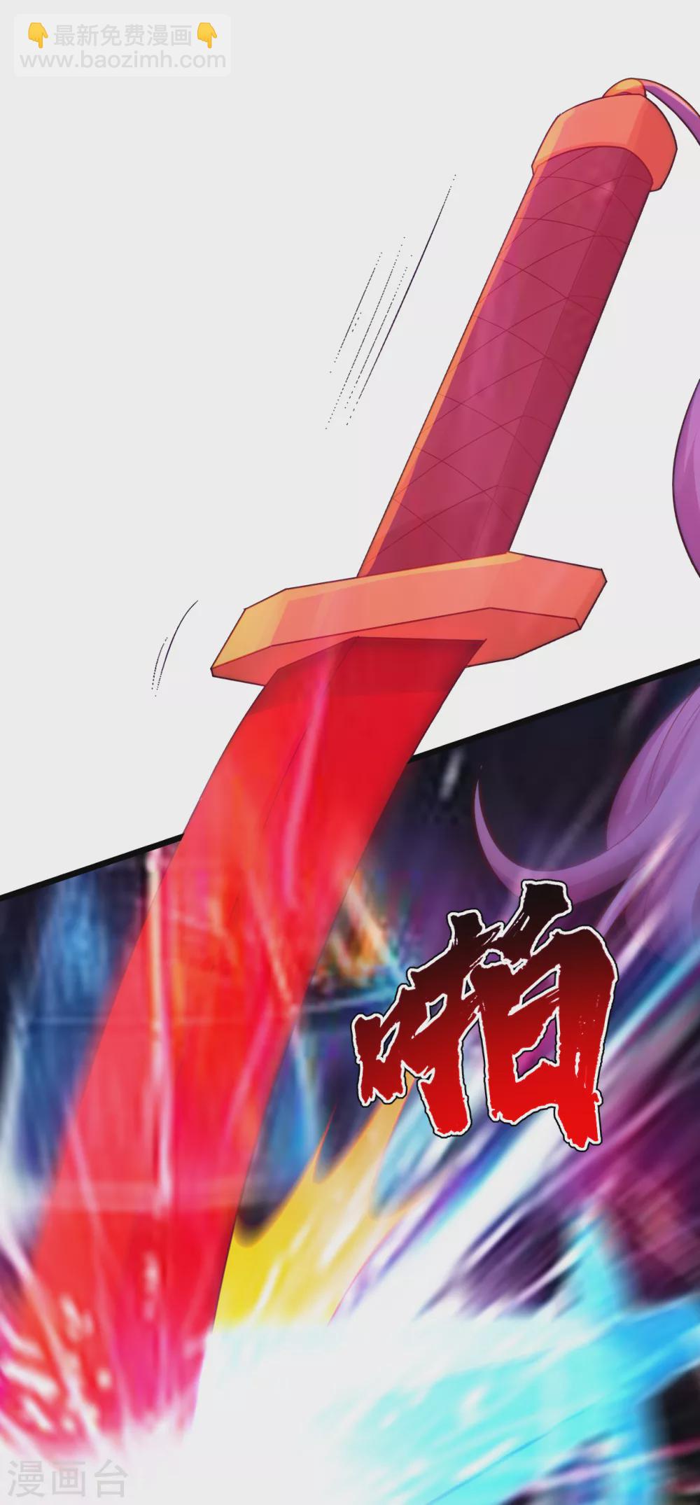 第156话 出发,星辰殿堂！-第161话