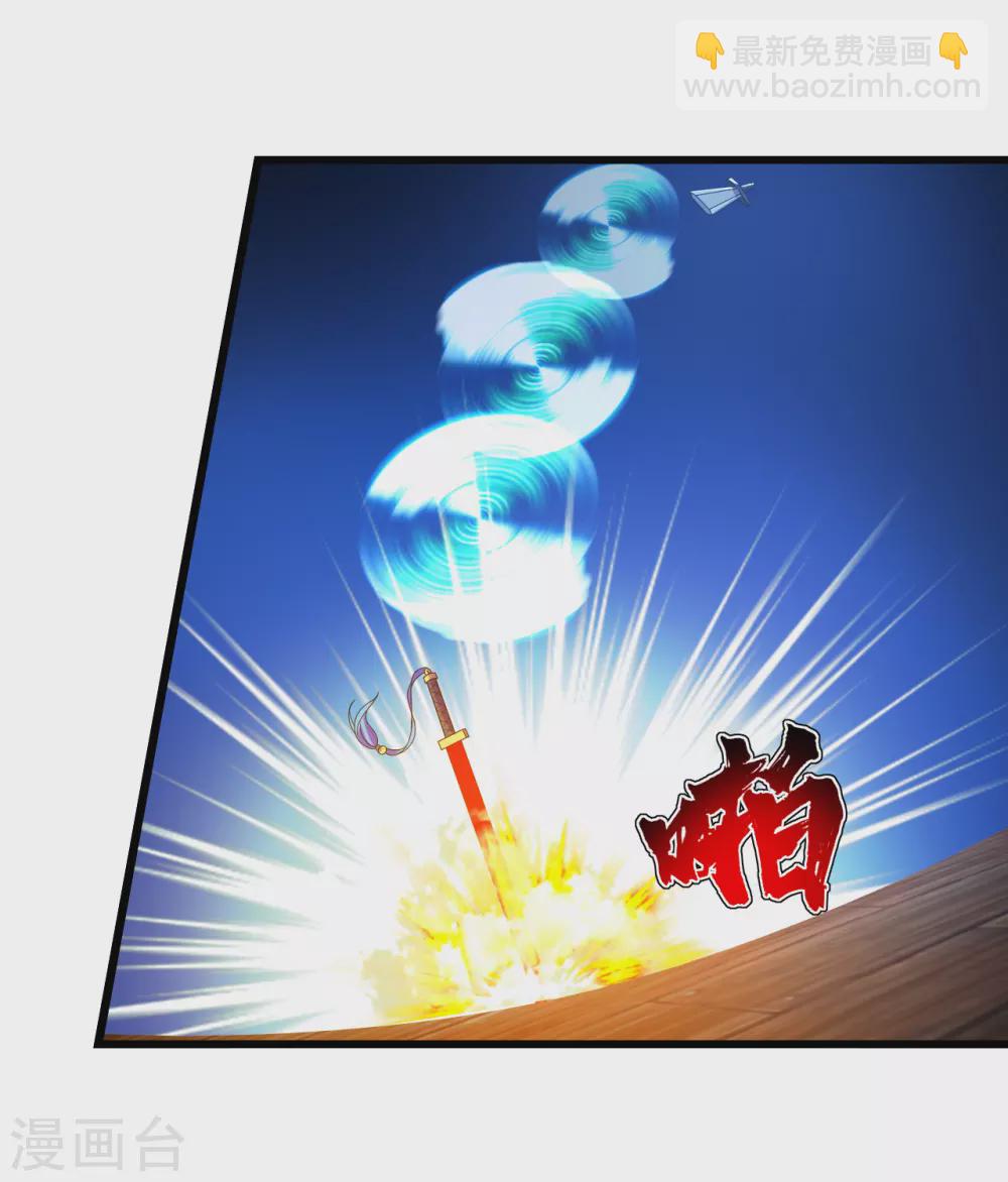第156话 出发,星辰殿堂！-第161话