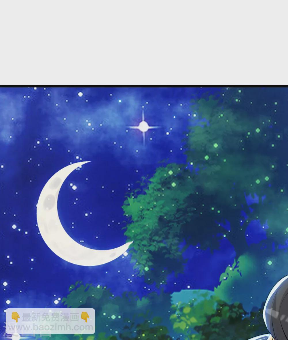 第158话 再遇王骏毅！-第163话