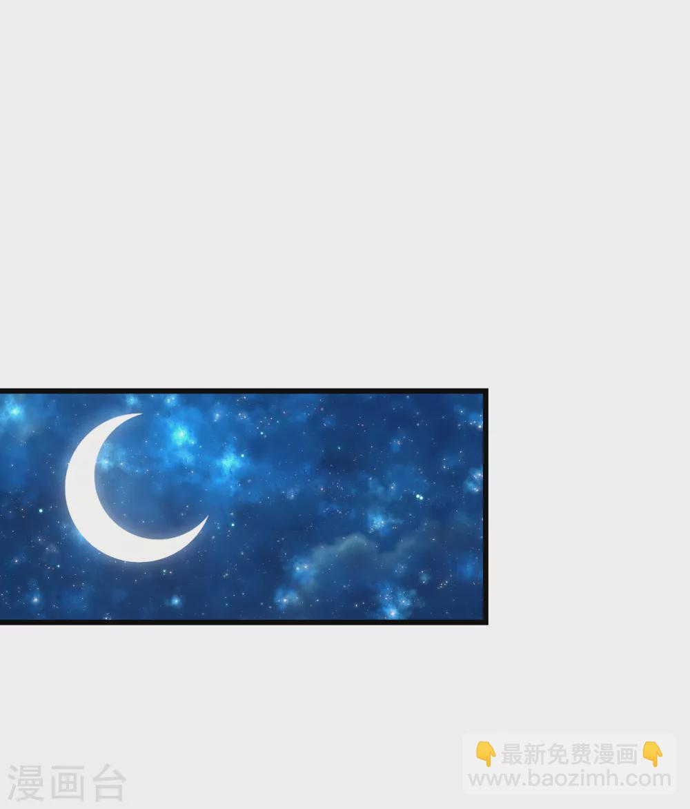 第158话 再遇王骏毅！-第163话