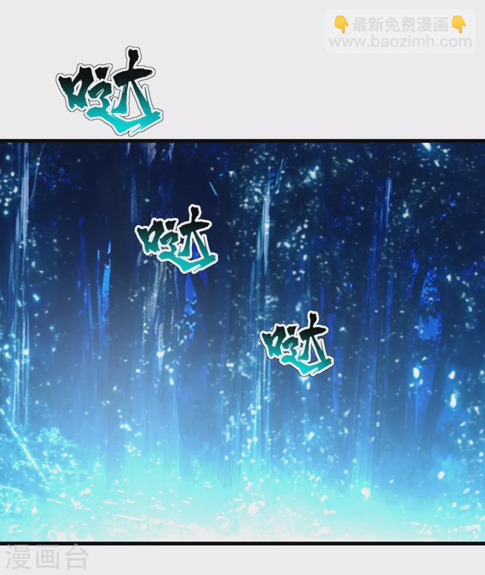 第158话 再遇王骏毅！-第163话