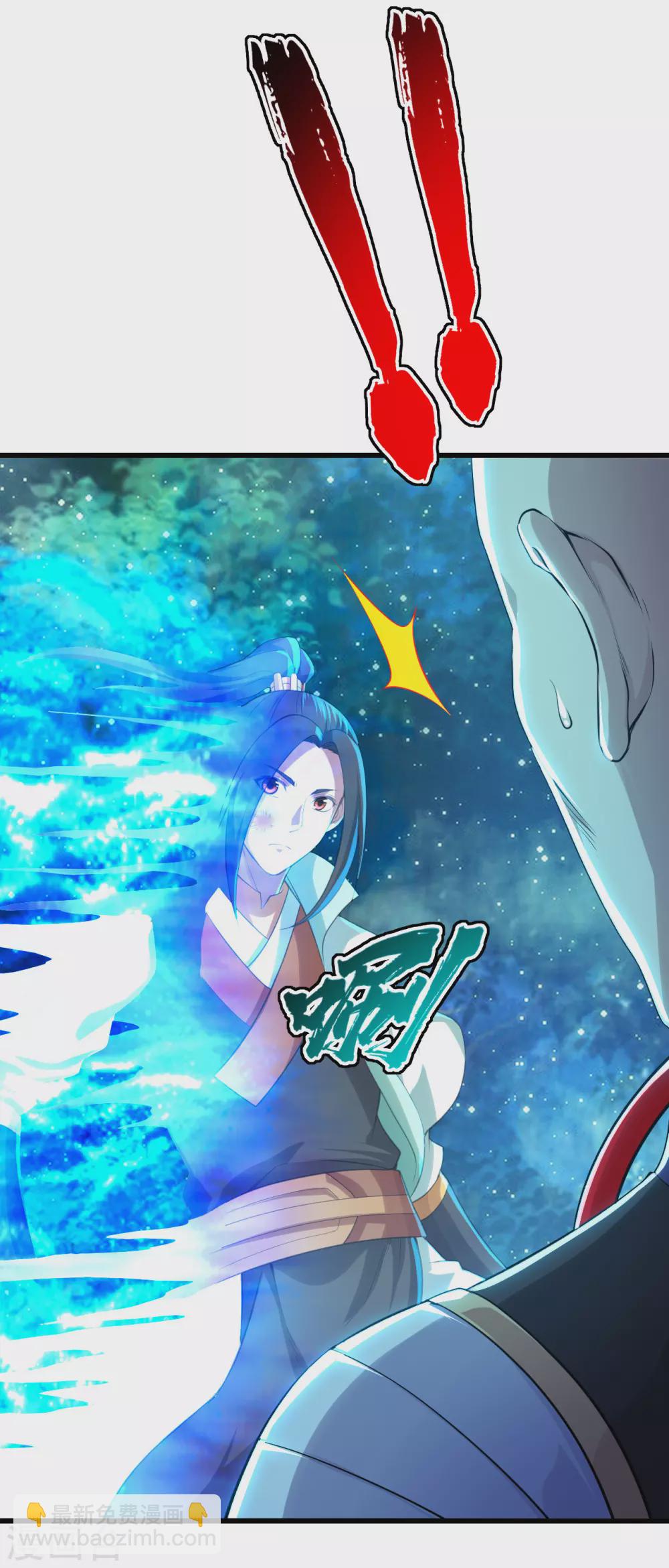第160话 怪异的森林！-第165话