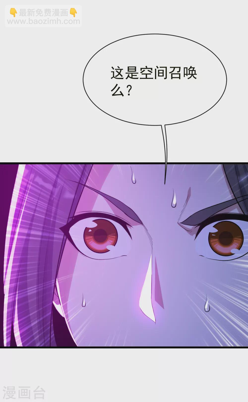 第164话 怪物-第169话