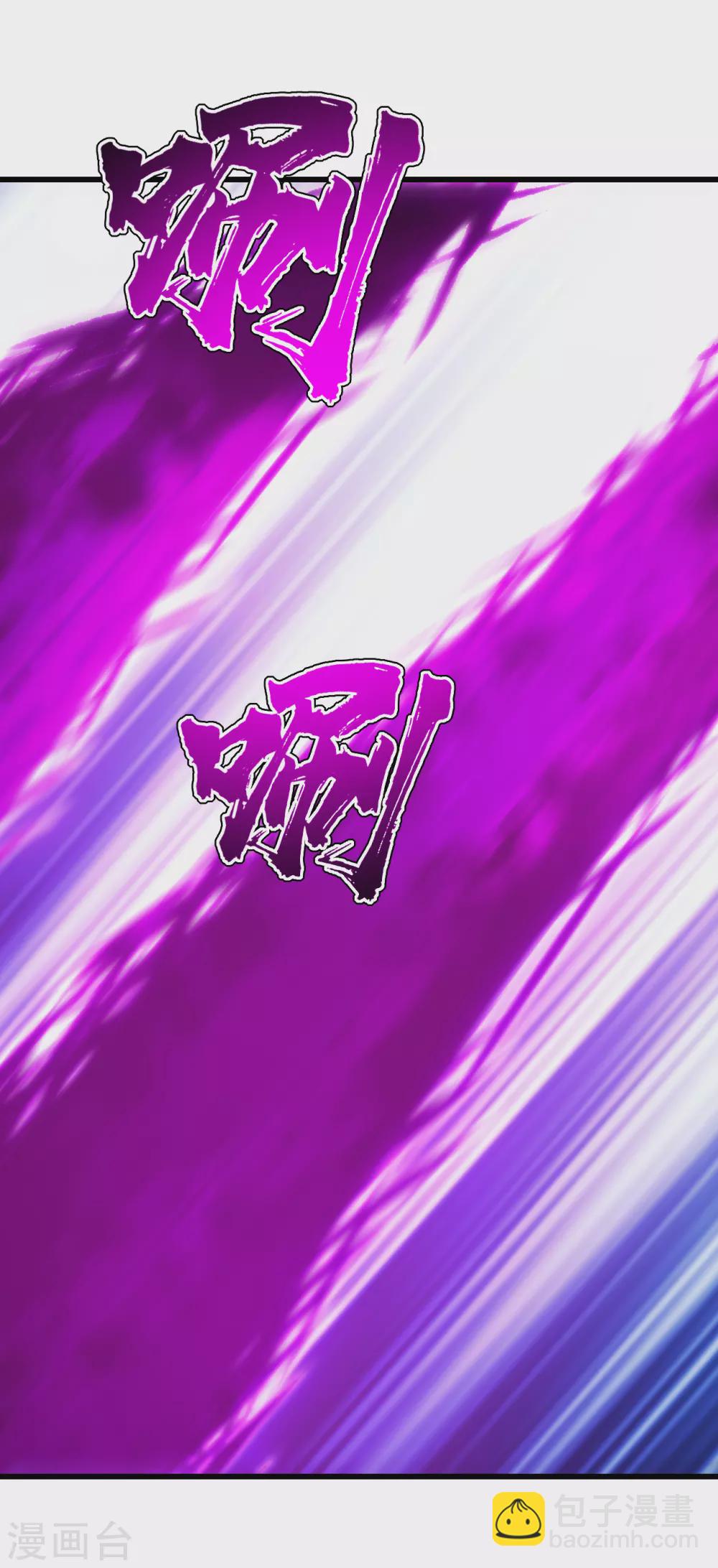 第164话 怪物-第169话