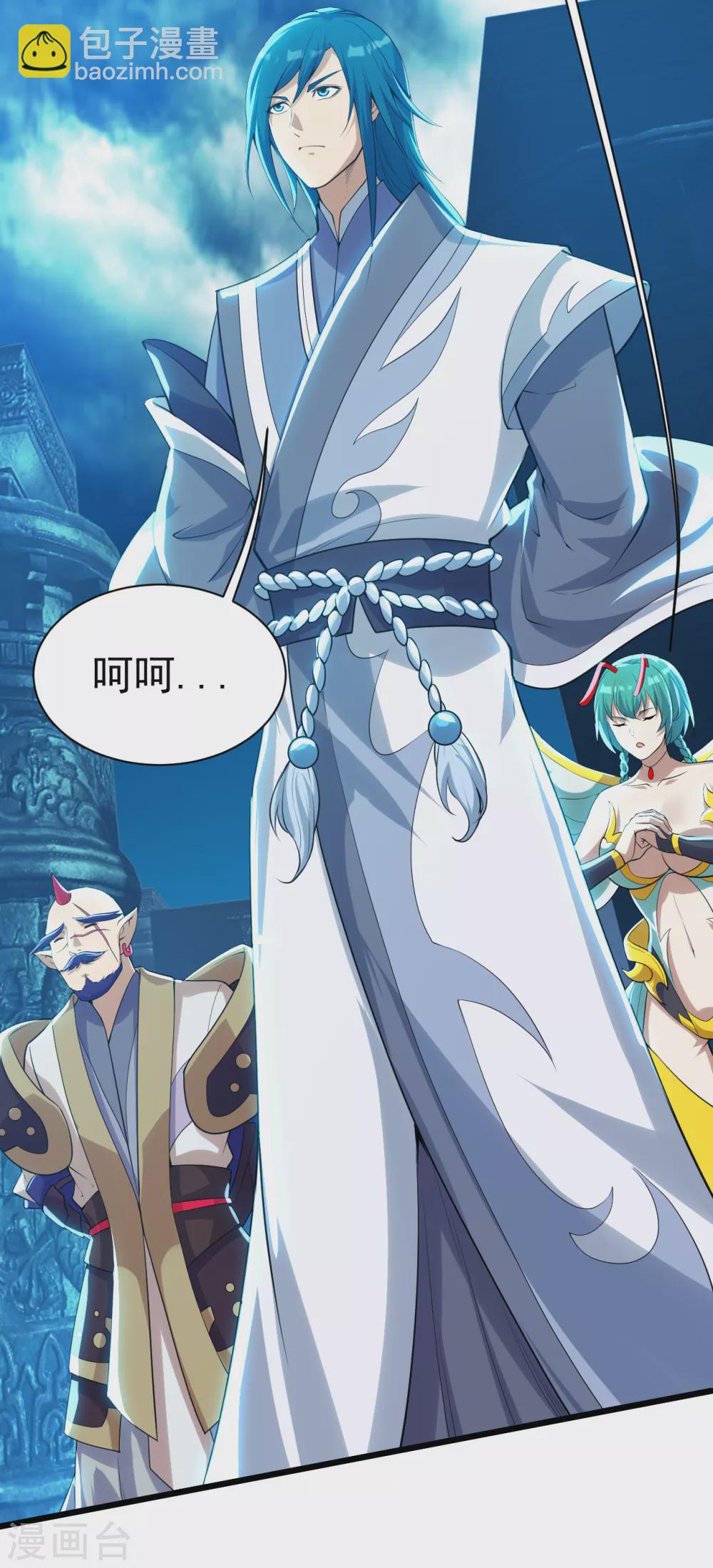 第172话 螳螂捕蝉黄雀在后！-第177话