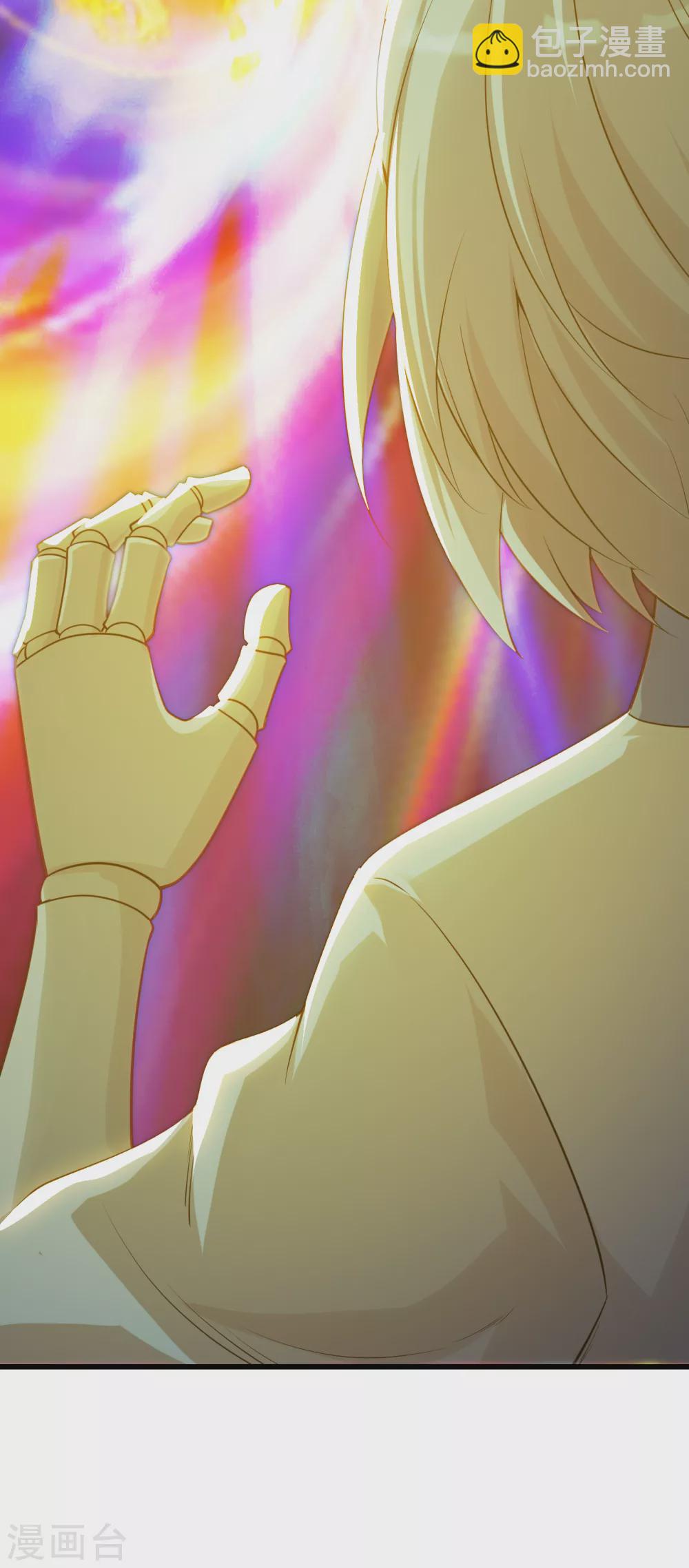 第174话 救诗诗-第179话