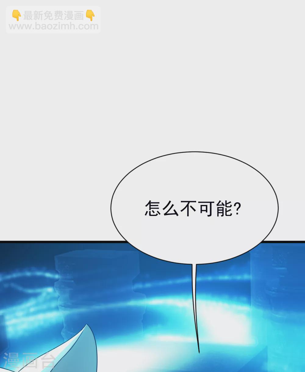 第176话 团灭！-第181话