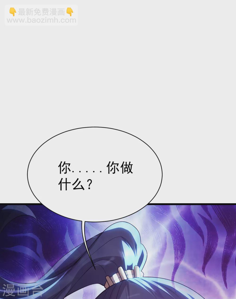 第176话 团灭！-第181话