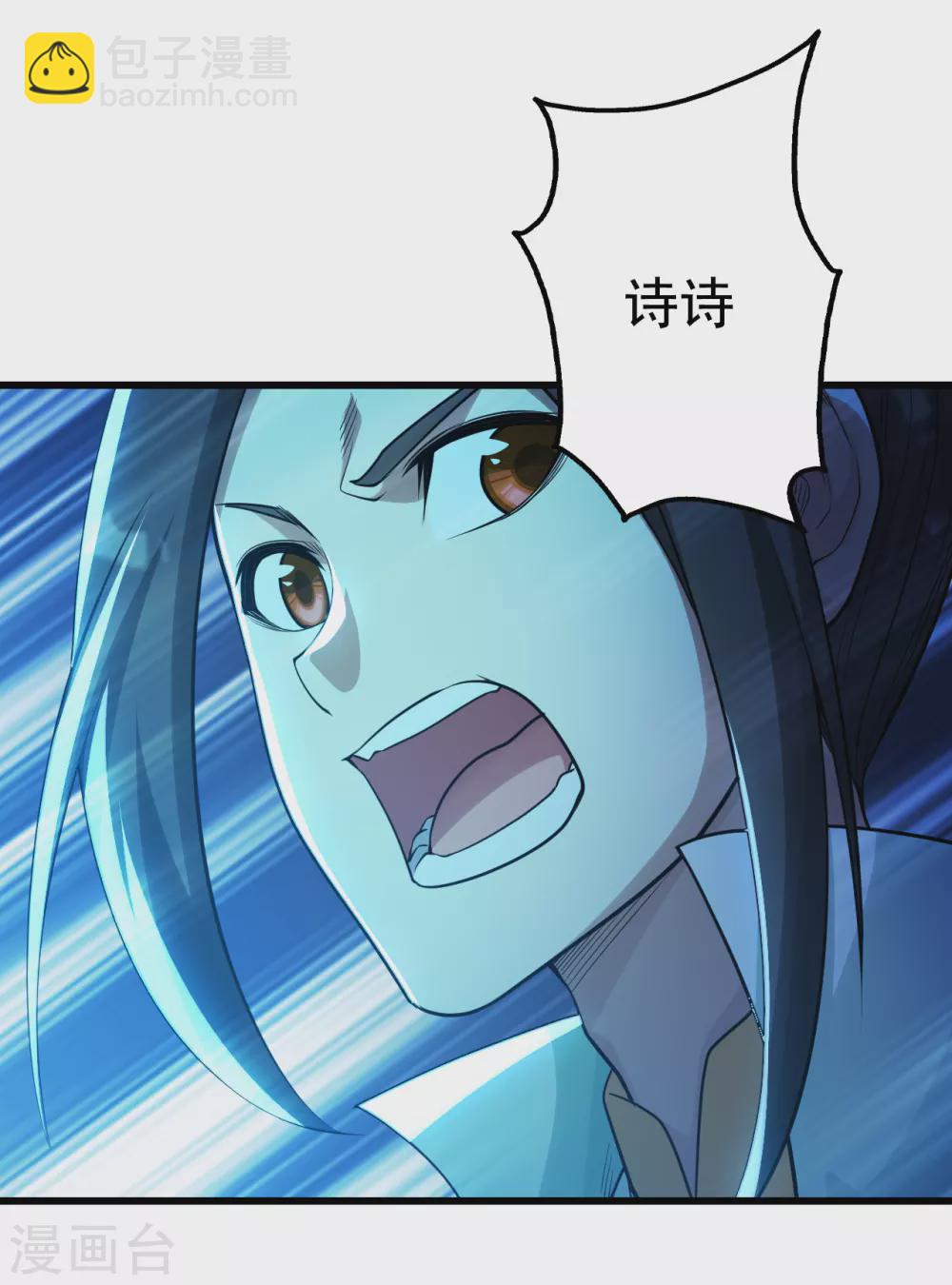第182话 你想的可真美！-第187话