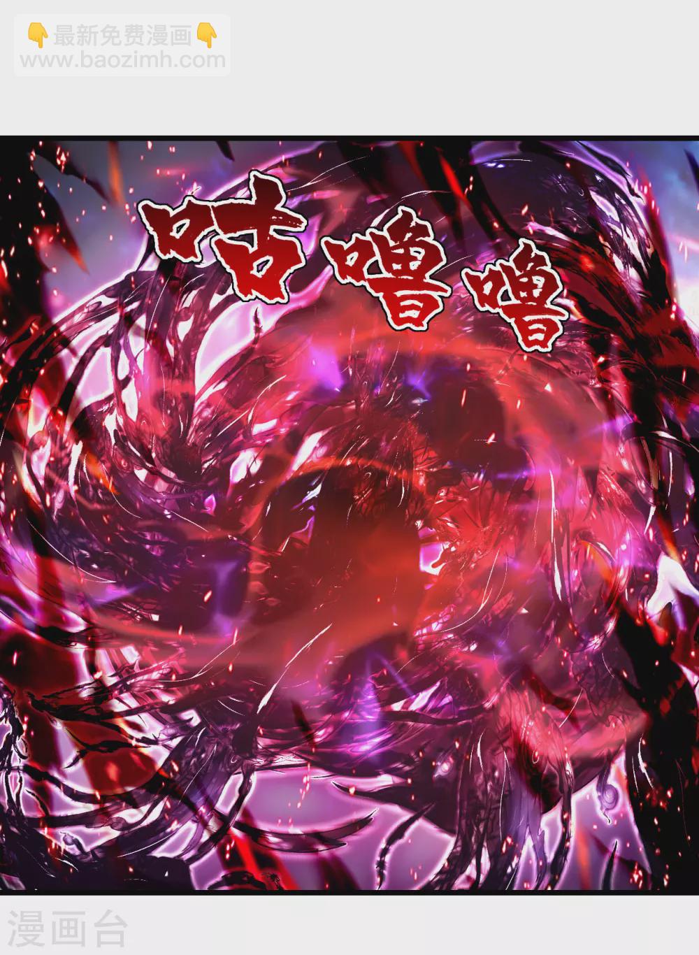 第182话 你想的可真美！-第187话