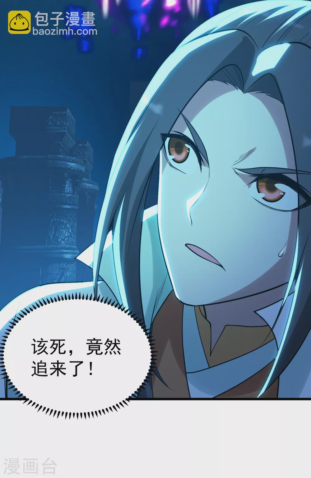 第182话 你想的可真美！-第187话