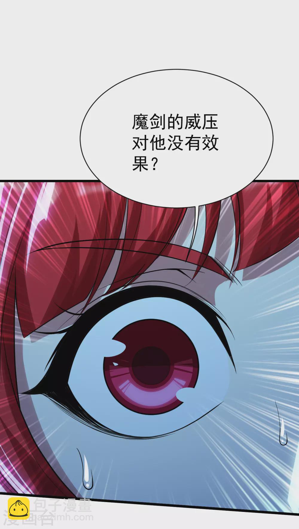 第184话 拖延时间！-第189话