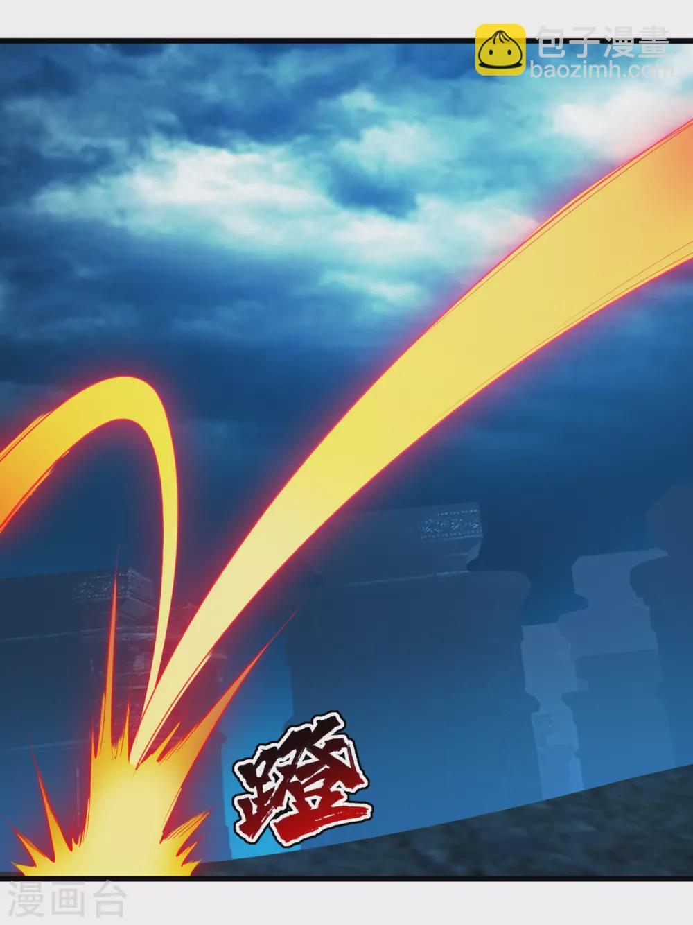 第184话 拖延时间！-第189话