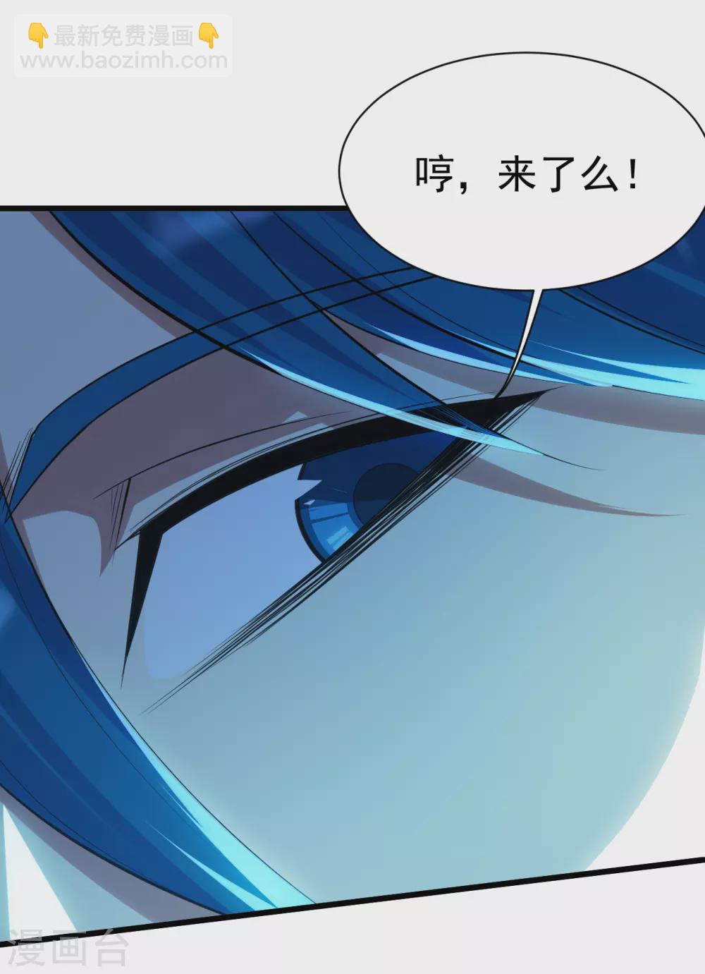 第184话 拖延时间！-第189话