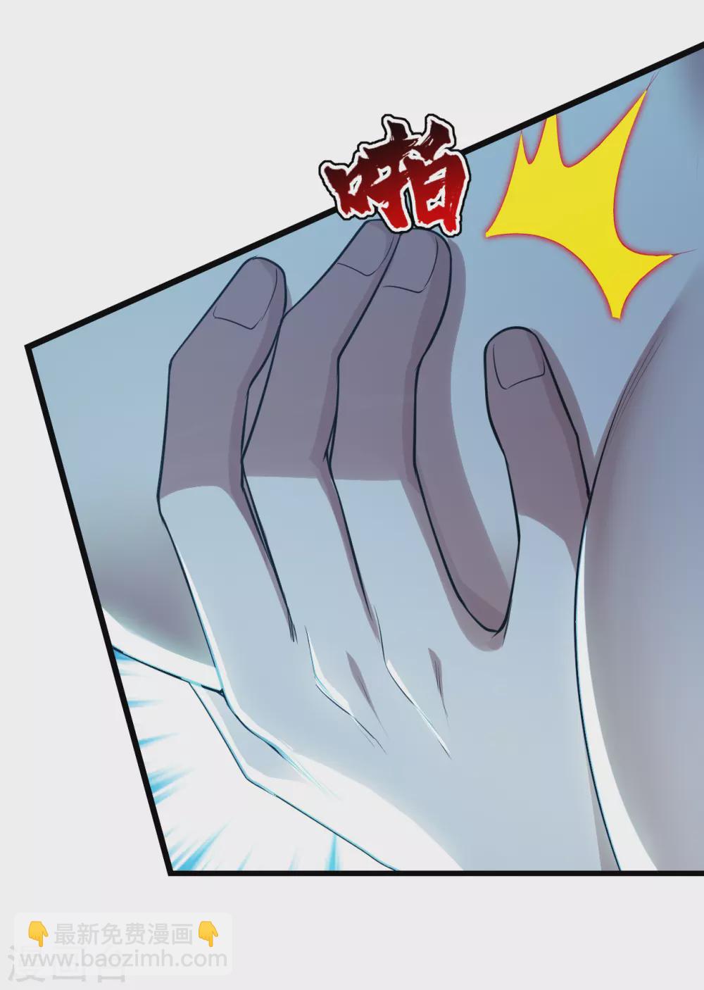 第184话 拖延时间！-第189话