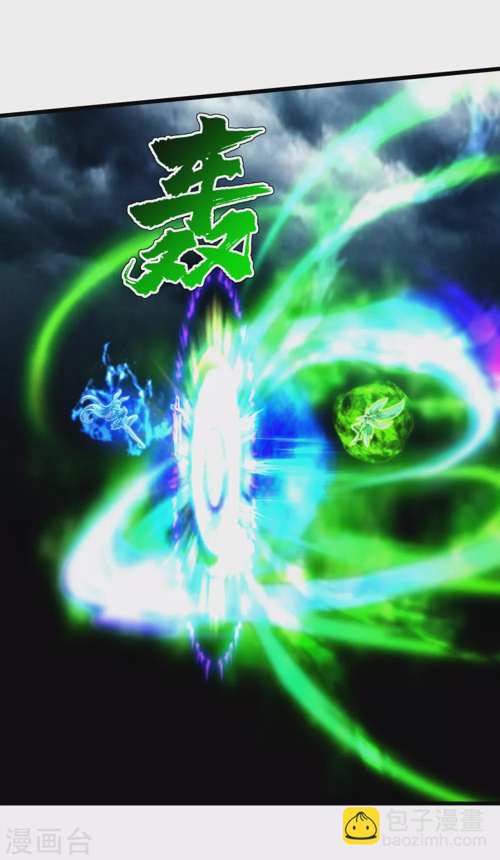 第186话 他到底有什么好？-第191话