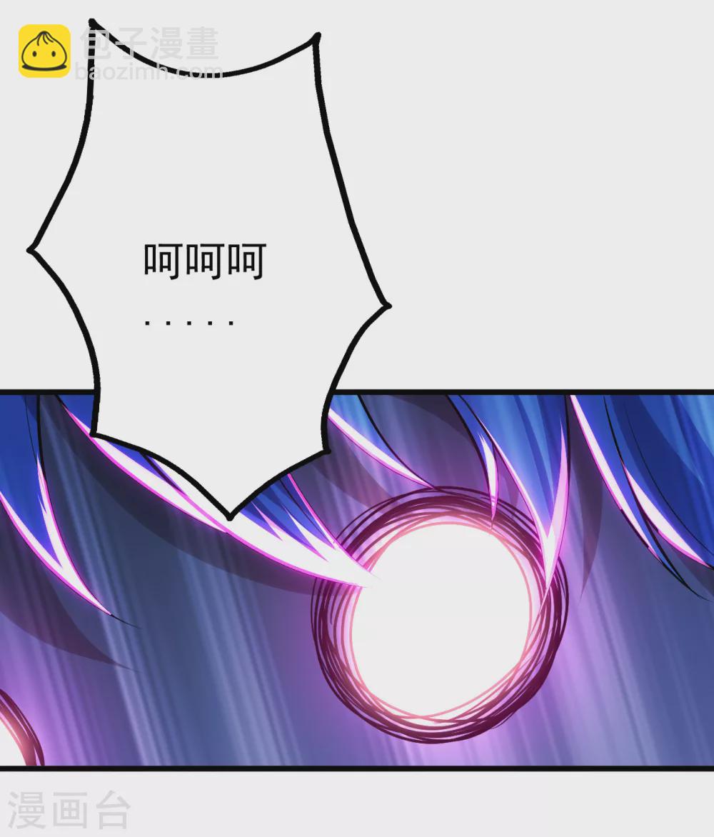 第186话 他到底有什么好？-第191话