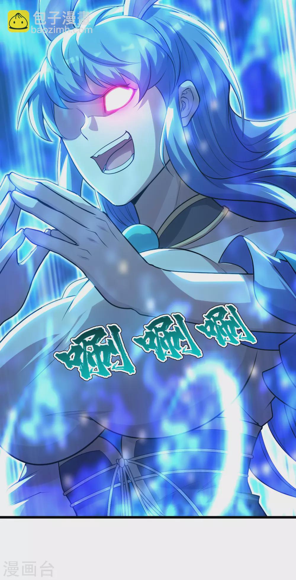 第186话 他到底有什么好？-第191话