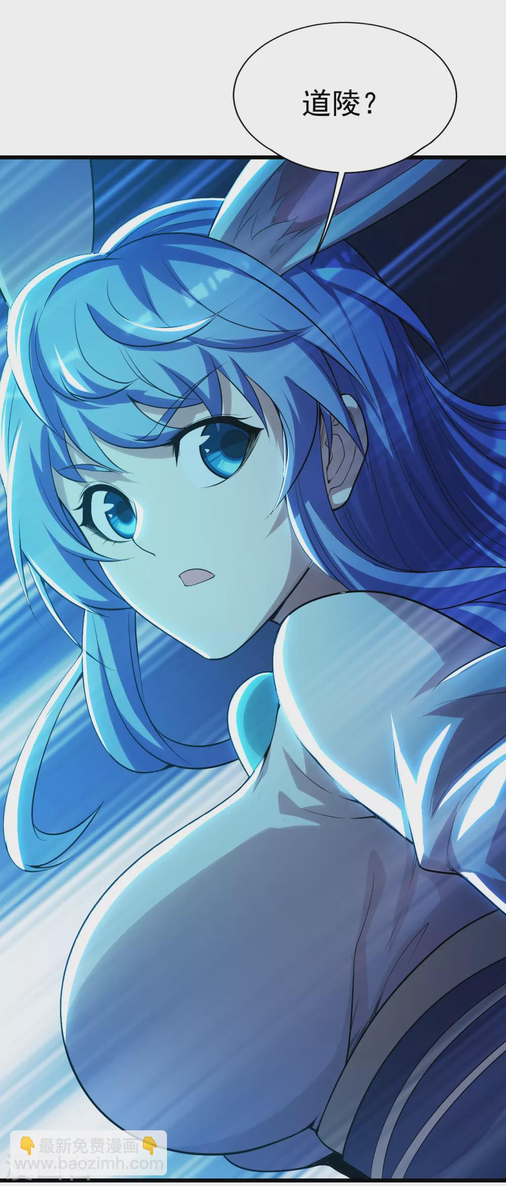 第186话 他到底有什么好？-第191话