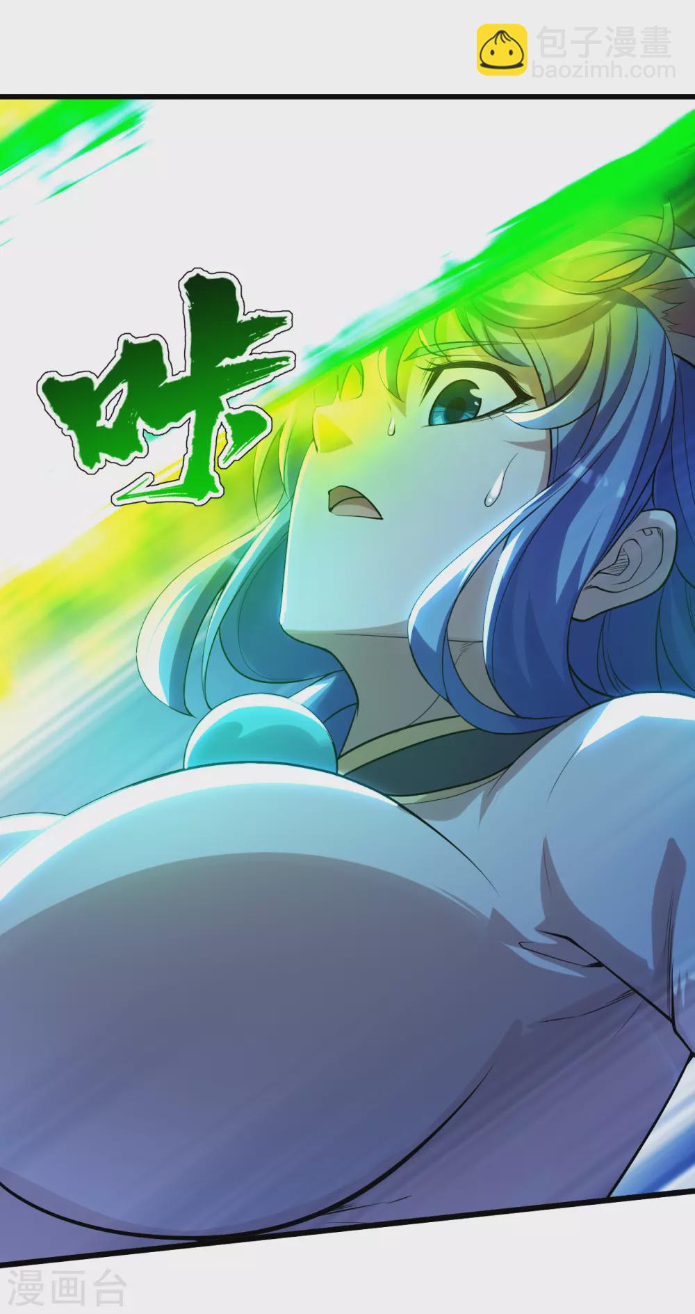 第186话 他到底有什么好？-第191话