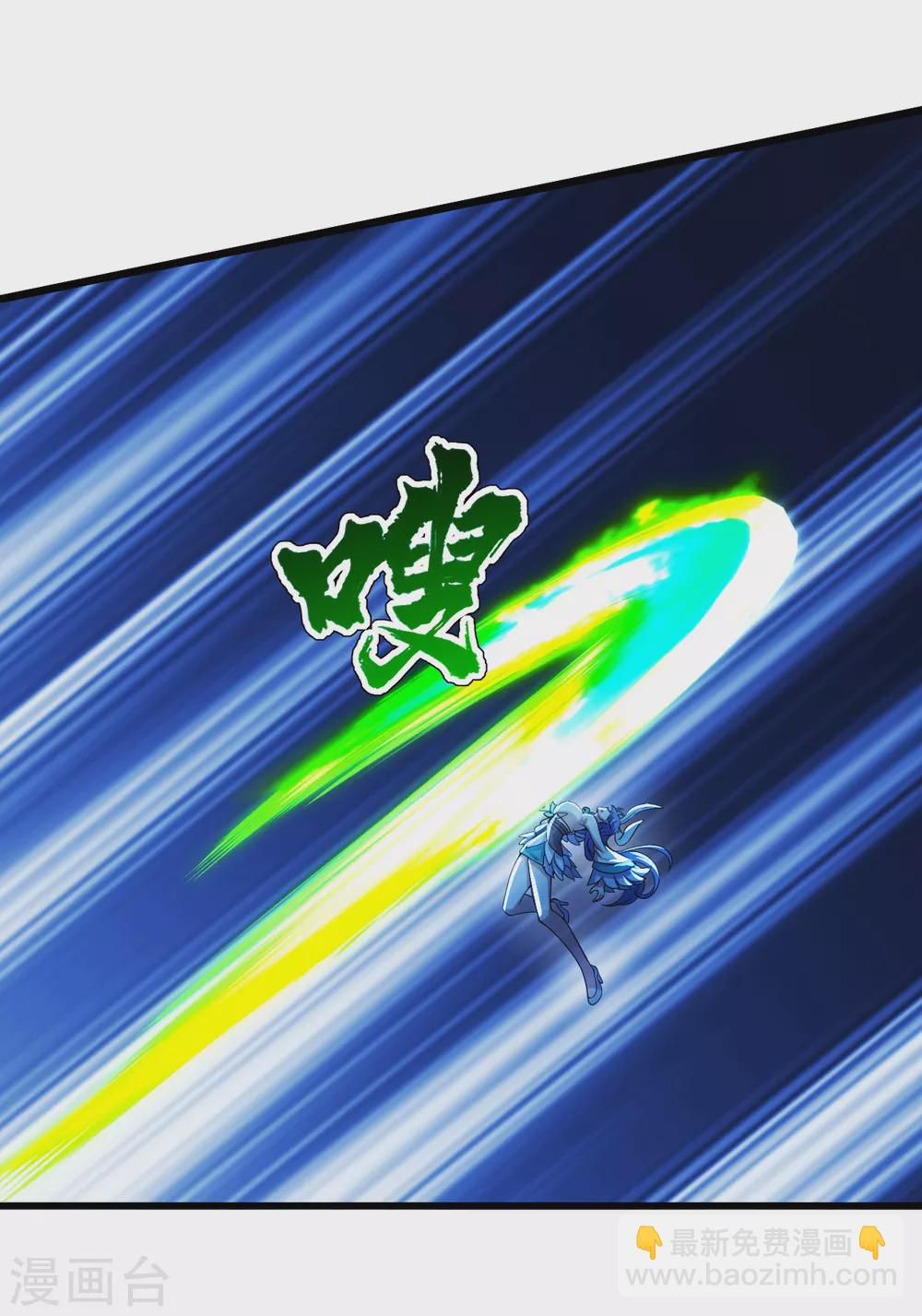 第186话 他到底有什么好？-第191话