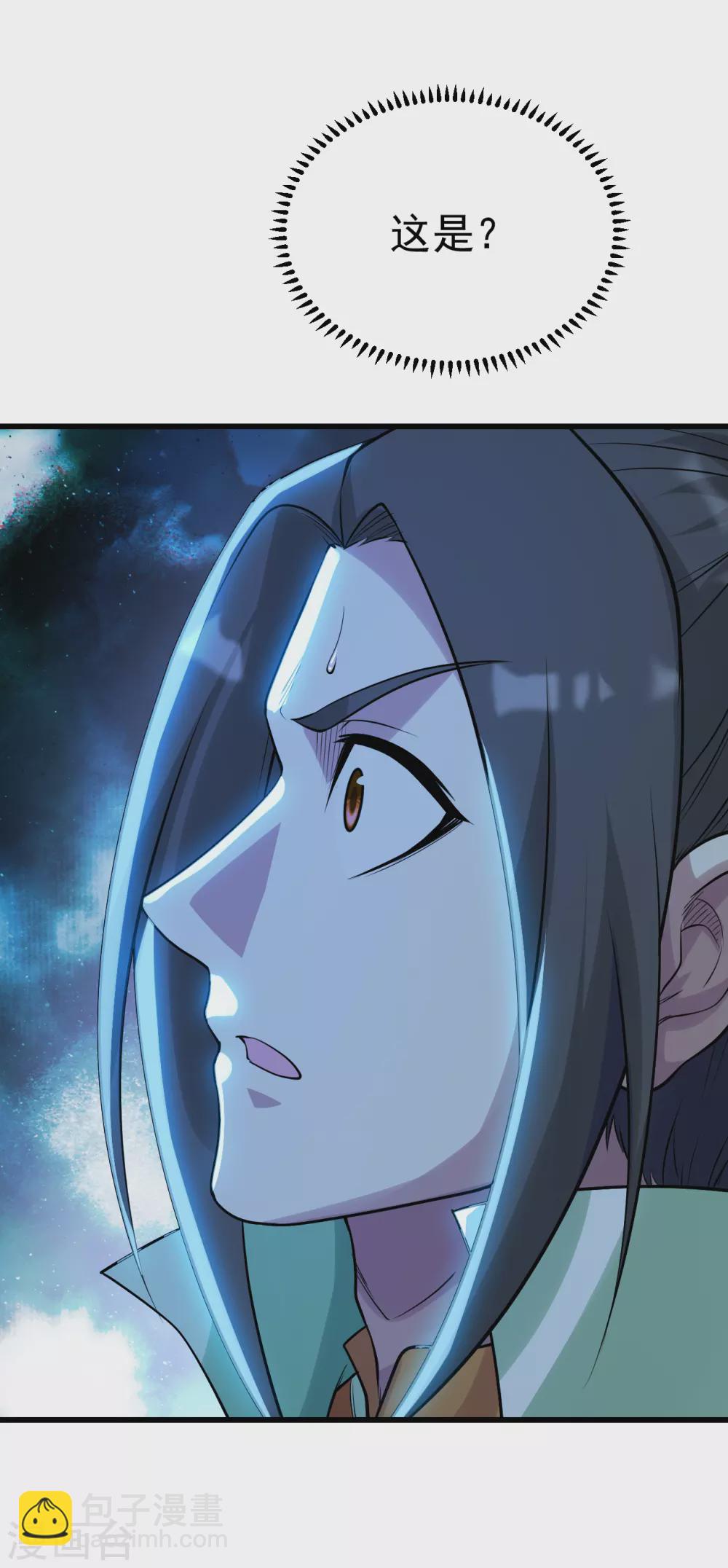 第188话 蛟龙真身！-第193话