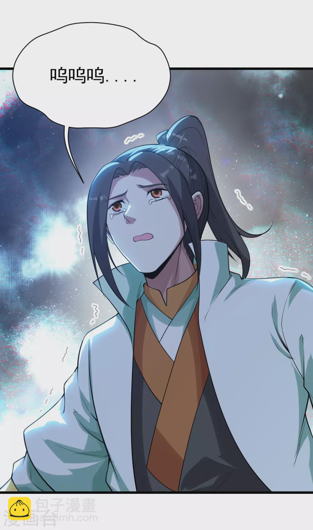 第188话 蛟龙真身！-第193话
