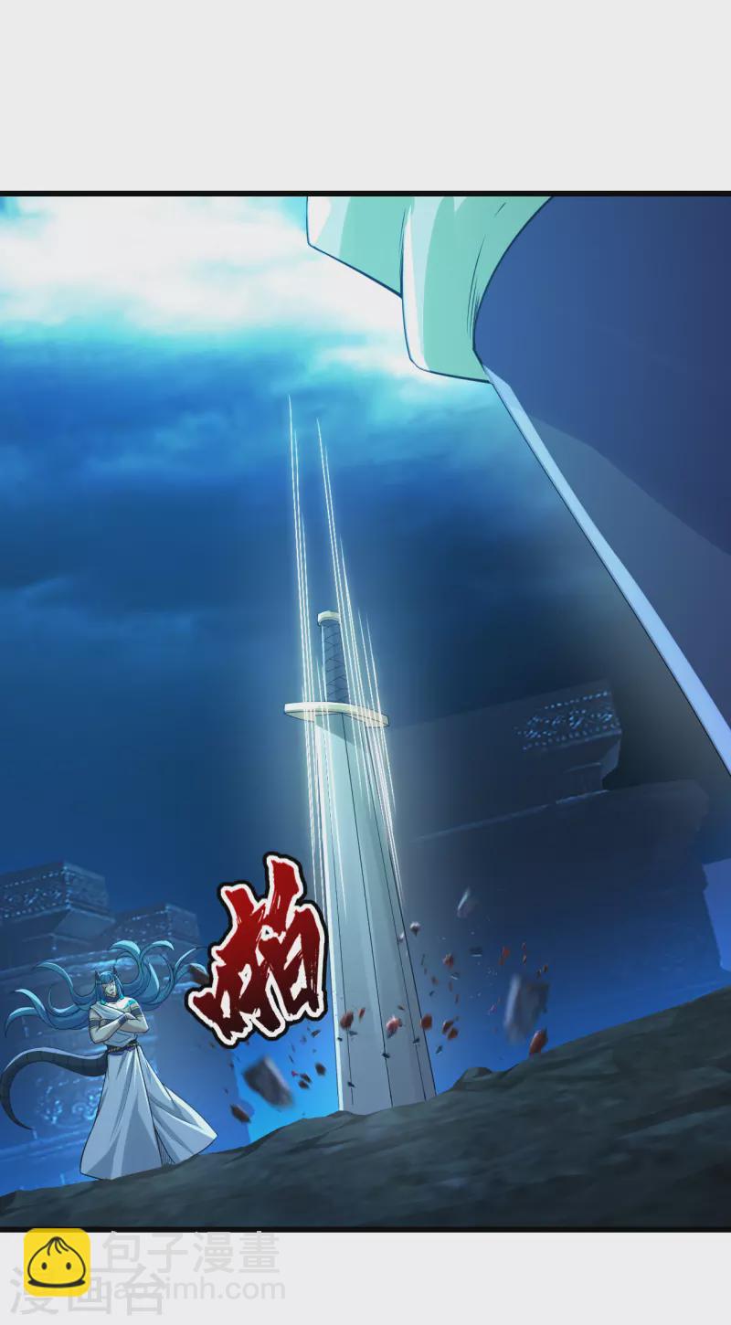 第190话 三人的决战-第195话