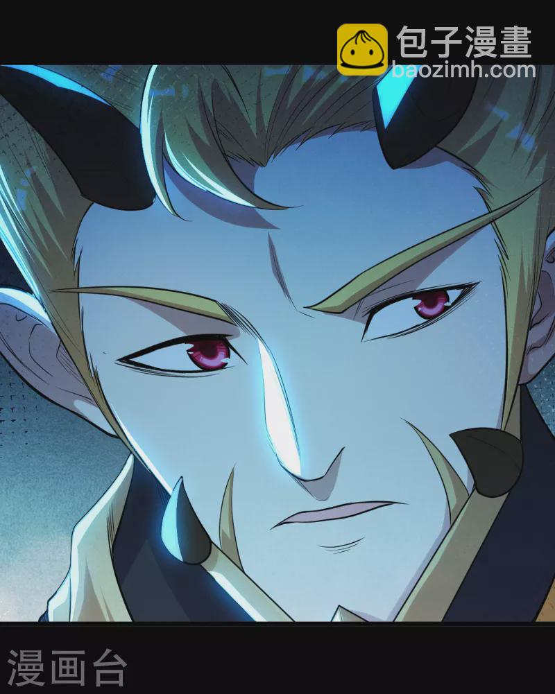 第192话 你们这些低等的生灵！-第197话