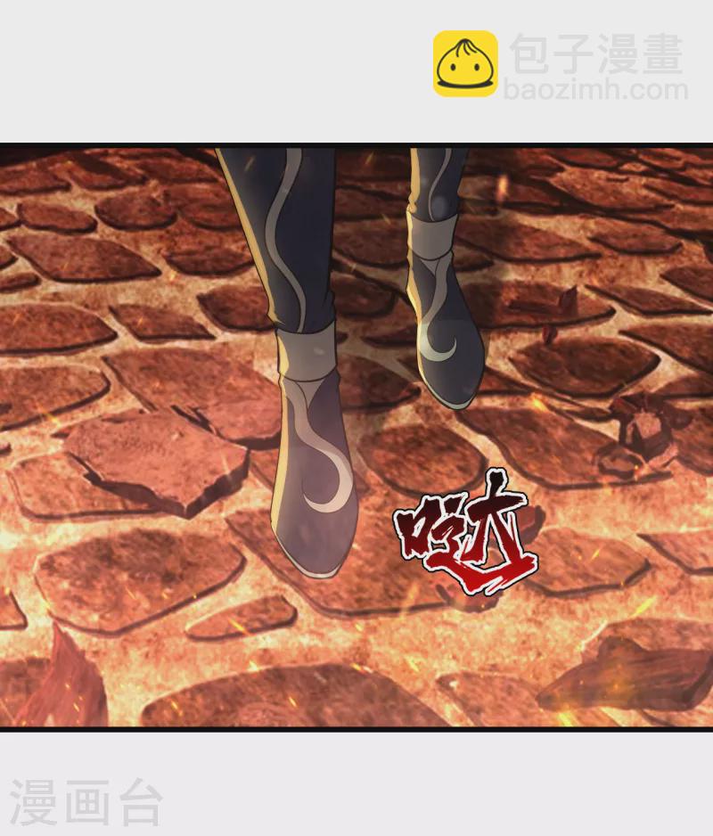 第192话 你们这些低等的生灵！-第197话