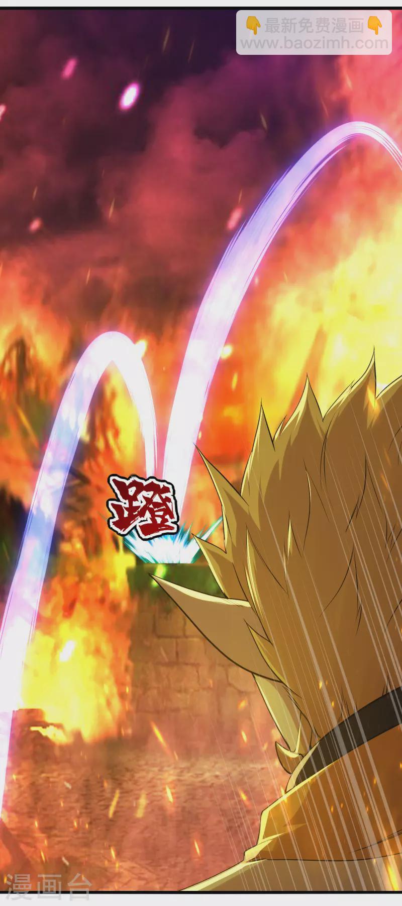第192话 你们这些低等的生灵！-第197话
