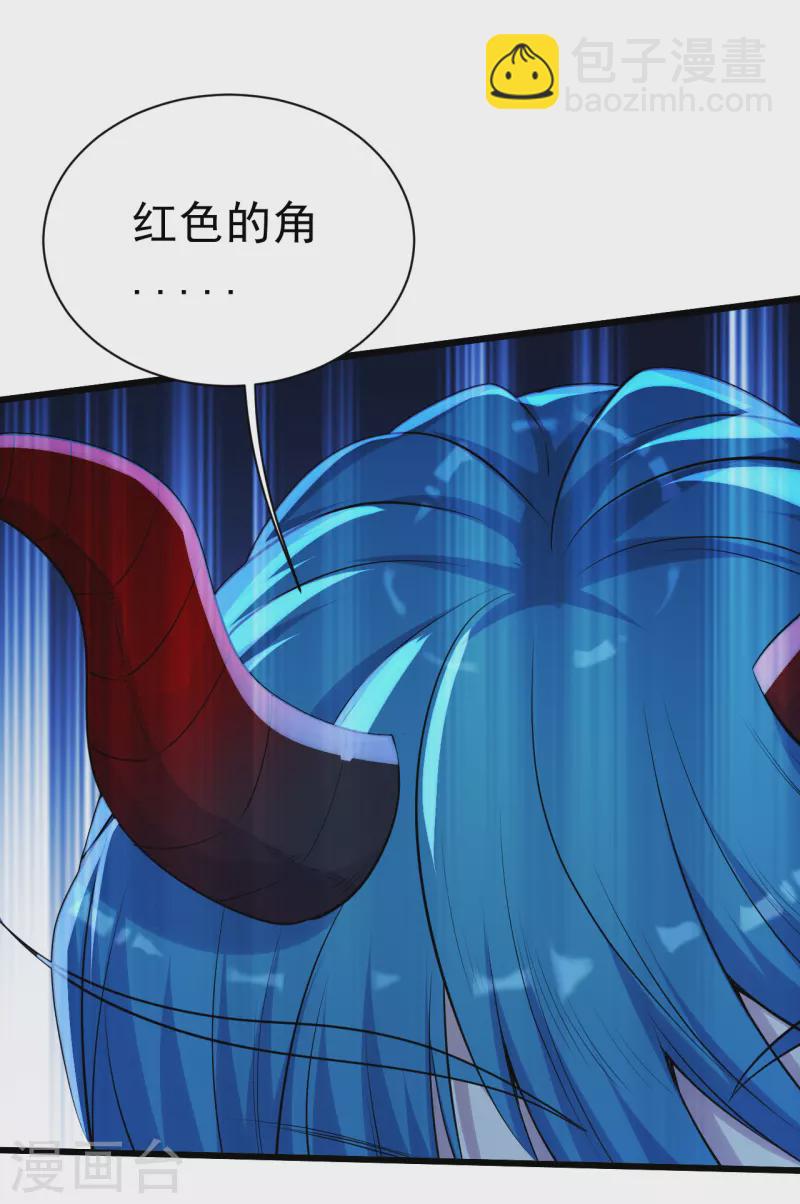 第192话 你们这些低等的生灵！-第197话