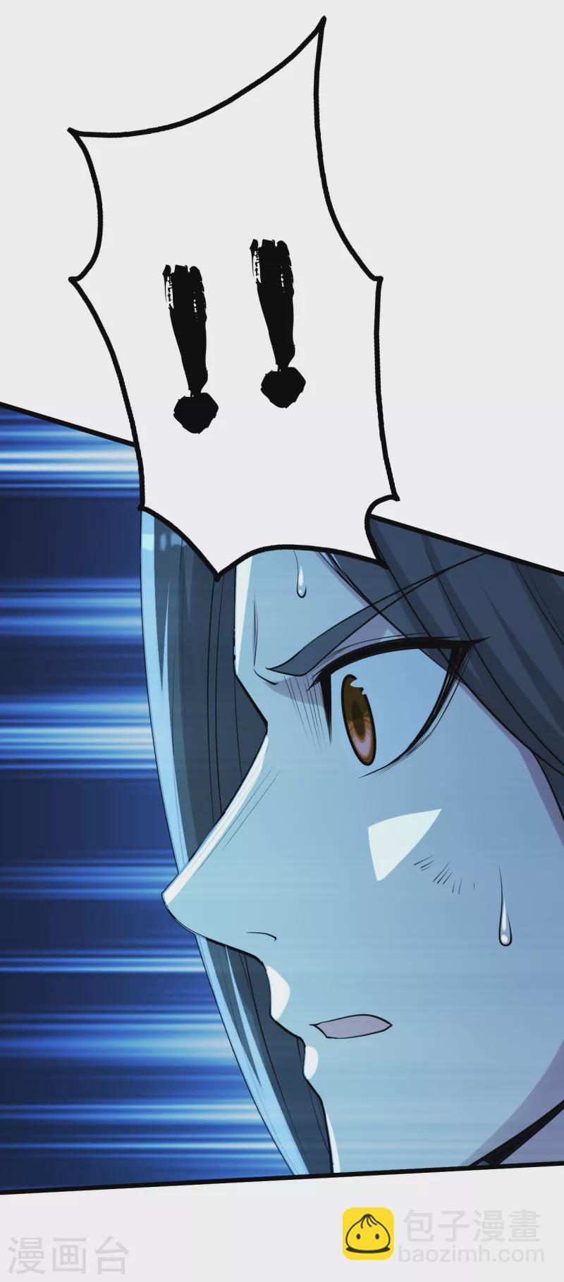 第192话 你们这些低等的生灵！-第197话