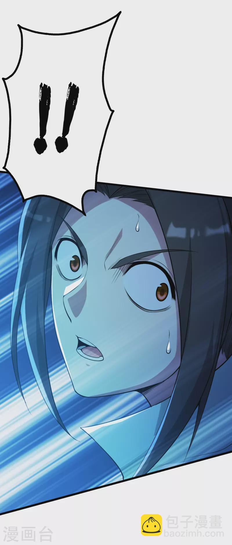 第194话 是新的后宫！-第199话