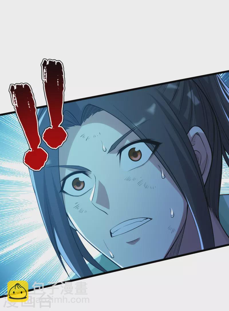 第194话 是新的后宫！-第199话