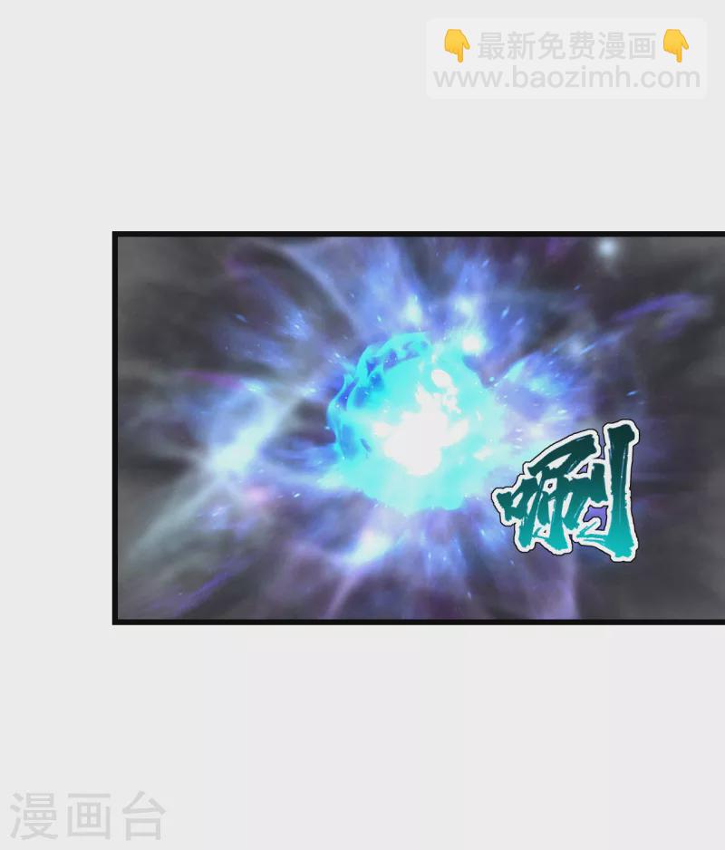 第196话 魔女的秘密！-第201话