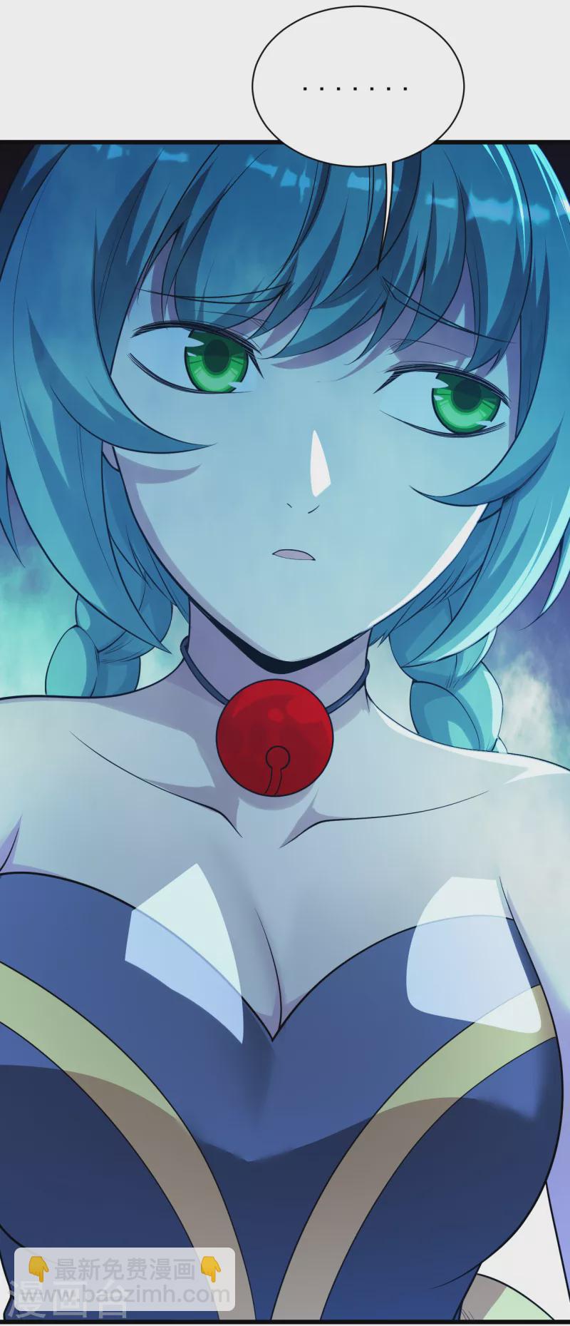 第196话 魔女的秘密！-第201话