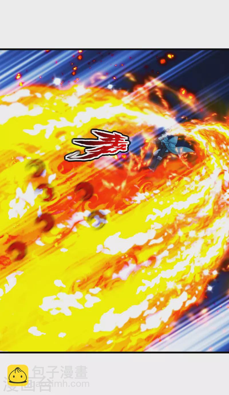 第204话 你就是那个道？-第209话
