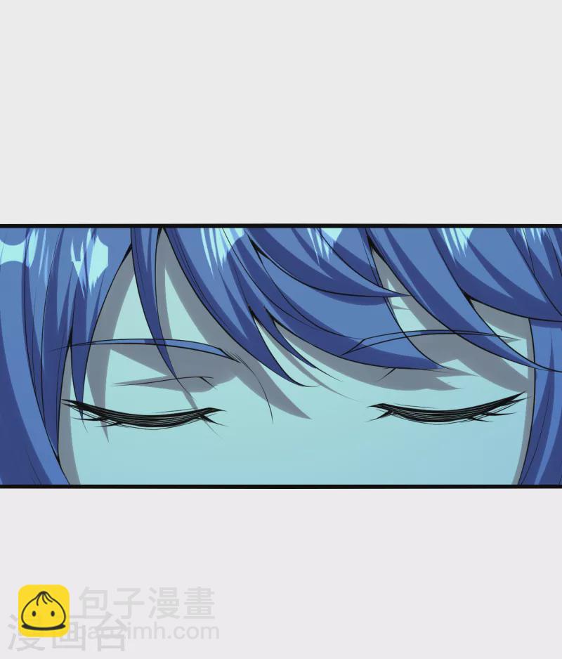 第207话 玄阴之气-第213话