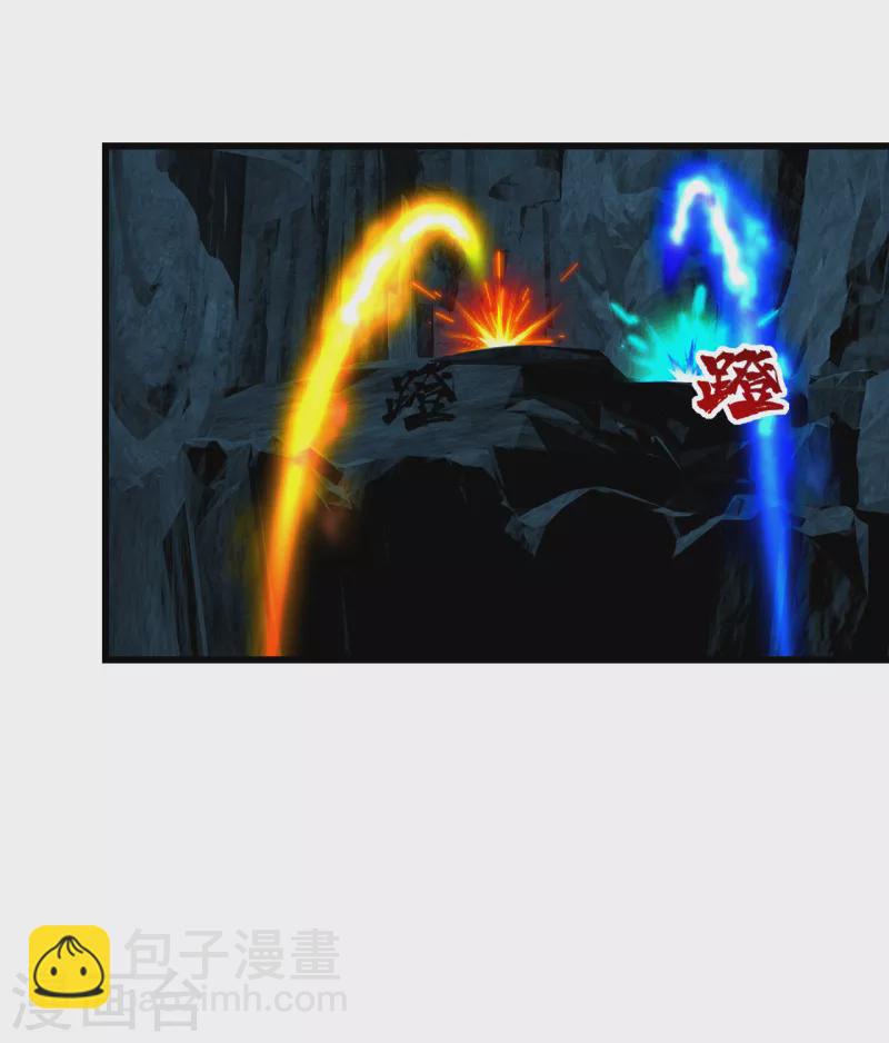 第209话 你敢吃我豆腐？-第215话